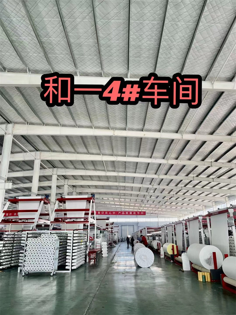 生產(chǎn)車間